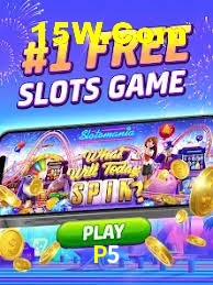 Flash Promotion P5