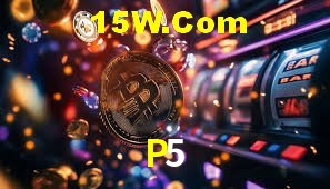 Platform Technology P5