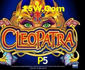 Sistemas de Segurança P5